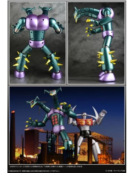 Mazinger Z Grand Action Bigsize Doublas M2 45 cm