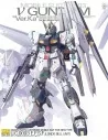 Mg Gundam Nu Ver Ka Rx-93 1/100 Model Kit Master Grade - 2 - 