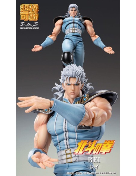 Rei Fist of the North Star Hokuto Chozokado 18 cm 124,99 € Medicos Entertainment