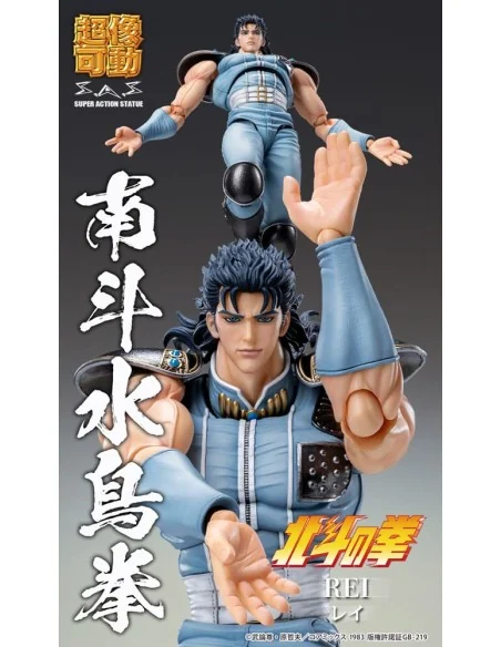 Rei Fist of the North Star Hokuto Chozokado 18 cm 124,99 € Medicos Entertainment
