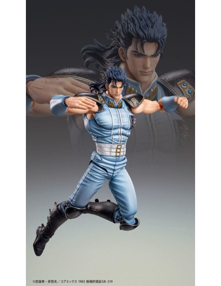 Rei Fist of the North Star Hokuto Chozokado 18 cm 124,99 € Medicos Entertainment