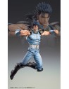 Rei Fist of the North Star Hokuto Chozokado 18 cm 124,99 € Medicos Entertainment