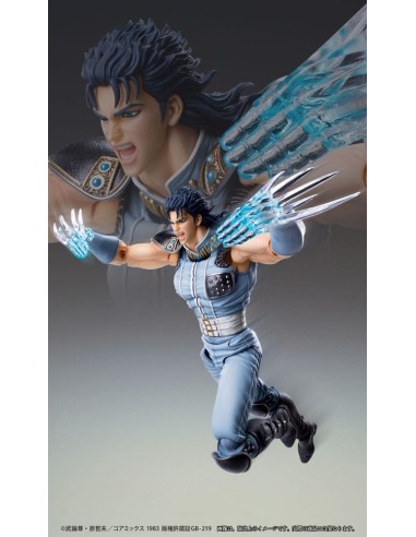 Rei Fist of the North Star Hokuto Chozokado 18 cm 124,99 € Medicos Entertainment