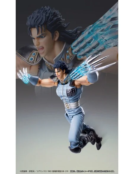 Rei Fist of the North Star Hokuto Chozokado 18 cm 124,99 € Medicos Entertainment