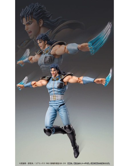 Rei Fist of the North Star Hokuto Chozokado 18 cm 124,99 € Medicos Entertainment