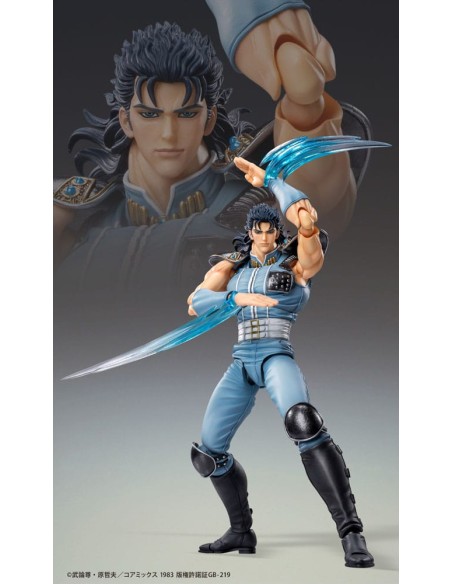 Rei Fist of the North Star Hokuto Chozokado 18 cm 124,99 € Medicos Entertainment