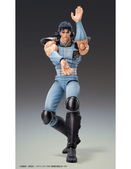 Rei Fist of the North Star Hokuto Chozokado 18 cm 124,99 € Medicos Entertainment