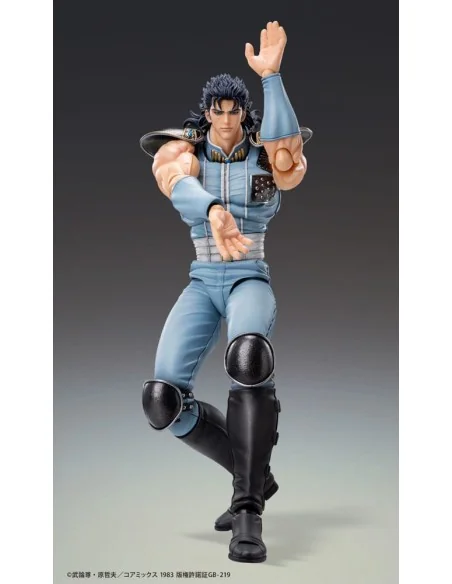 Rei Fist of the North Star Hokuto Chozokado 18 cm 124,99 € Medicos Entertainment