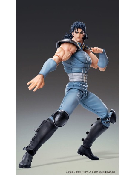 Rei Fist of the North Star Hokuto Chozokado 18 cm 124,99 € Medicos Entertainment