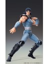 Rei Fist of the North Star Hokuto Chozokado 18 cm 124,99 € Medicos Entertainment