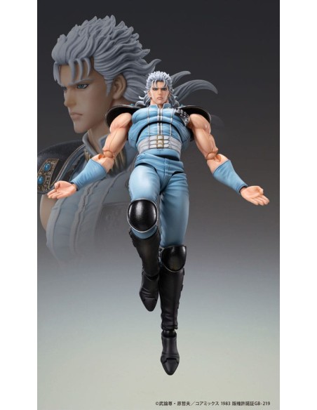 Rei Fist of the North Star Hokuto Chozokado 18 cm 124,99 € Medicos Entertainment
