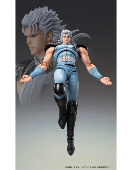 Rei Fist of the North Star Hokuto Chozokado 18 cm 124,99 € Medicos Entertainment