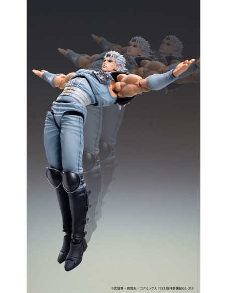 Rei Fist of the North Star Hokuto Chozokado 18 cm 124,99 € Medicos Entertainment