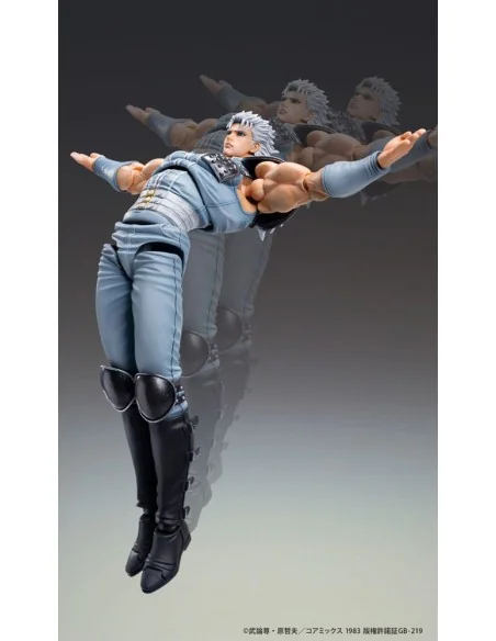 Rei Fist of the North Star Hokuto Chozokado 18 cm 124,99 € Medicos Entertainment