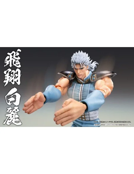 Rei Fist of the North Star Hokuto Chozokado 18 cm 124,99 € Medicos Entertainment