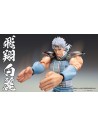 Rei Fist of the North Star Hokuto Chozokado 18 cm 124,99 € Medicos Entertainment
