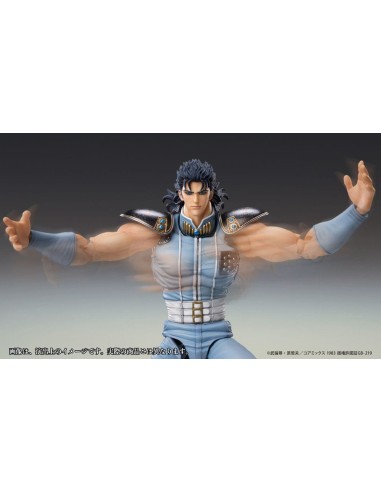 Rei Fist of the North Star Hokuto Chozokado 18 cm 124,99 € Medicos Entertainment
