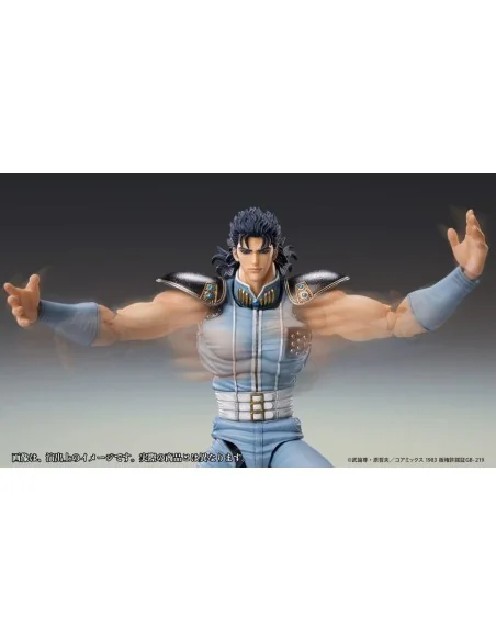 Rei Fist of the North Star Hokuto Chozokado 18 cm 124,99 € Medicos Entertainment