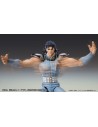 Rei Fist of the North Star Hokuto Chozokado 18 cm 124,99 € Medicos Entertainment