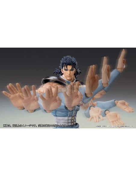 Rei Fist of the North Star Hokuto Chozokado 18 cm 124,99 € Medicos Entertainment