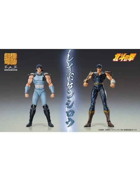 Rei Fist of the North Star Hokuto Chozokado 18 cm 124,99 € Medicos Entertainment