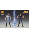 Rei Fist of the North Star Hokuto Chozokado 18 cm 124,99 € Medicos Entertainment
