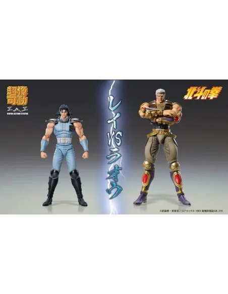 Rei Fist of the North Star Hokuto Chozokado 18 cm 124,99 € Medicos Entertainment