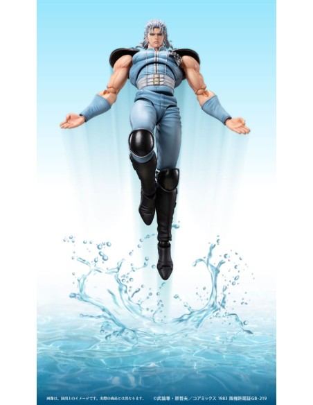 Rei Fist of the North Star Hokuto Chozokado 18 cm 124,99 € Medicos Entertainment