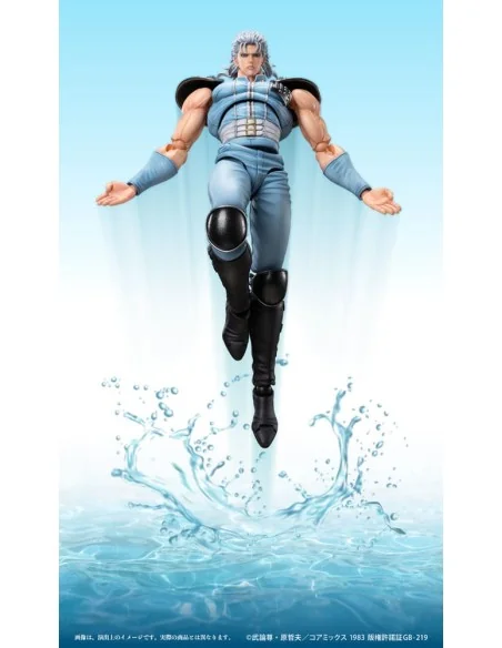 Rei Fist of the North Star Hokuto Chozokado 18 cm 124,99 € Medicos Entertainment