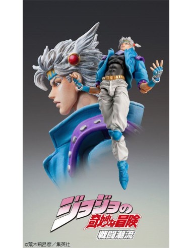 Caesar Anthonio Zeppeli Second Fig 16 Cm Jojo's Bizarre Adventure Chozokado