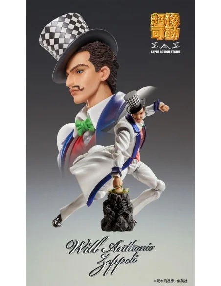 Will A Zeppeli Fig 16 Cm Jojo's Bizarre Adventure Chozokado