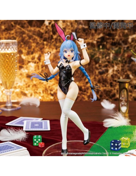 Mushoku Tensei: Jobless Reincarnation Season 2 Vivit PVC Statue Roxy Migurdia 18 cm