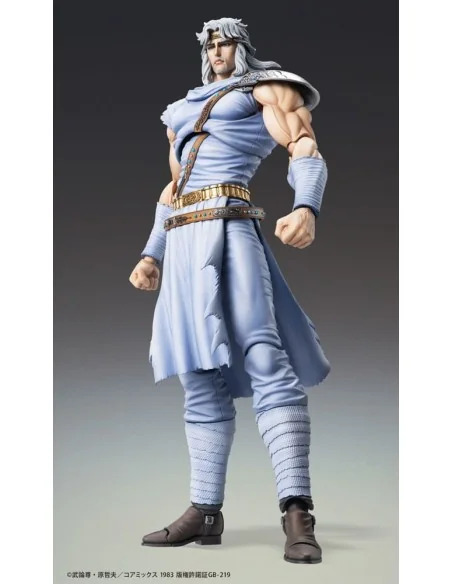 Fist of the North Star Action Figure Chozokado Toki 18 cm