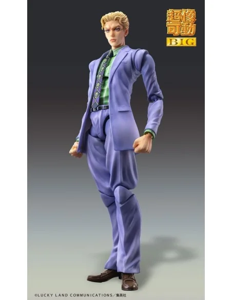 JoJo's Bizarre Adventure Part4 Super Action Action Figure Chozokado Big Yoshikage Kira 21 cm