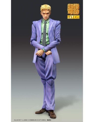 JoJo's Bizarre Adventure Part4 Super Action Action Figure Chozokado Big Yoshikage Kira 21 cm