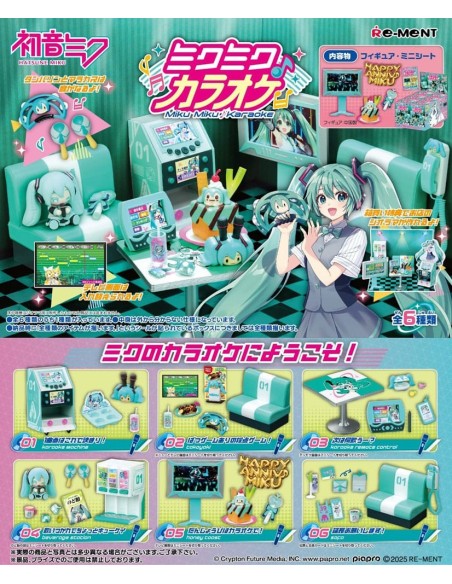 Hatsune Miku Mini figs Karaoke Display (6)