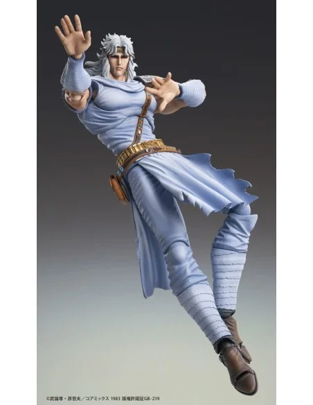 Fist of the North Star Action Figure Chozokado Toki 18 cm