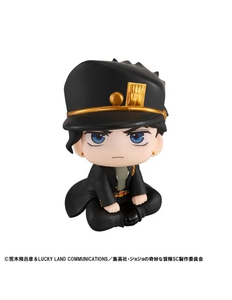JoJo´s Bizarre Adventure Part 03: Stardust Crusaders Look Up PVC Statue Jotaro Kujo 11 cm