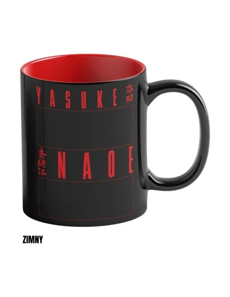 Assassin's Creed Shadows Heat Change Mug Naoe & Yasuke 450 ml