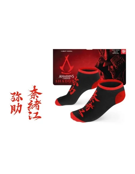 Assassin's Creed: Shadows Ankle Socks (Size 39-46) Calligraphie
