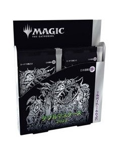 Magic the Gathering Double Masters 2022 Collector Booster Display (4) japanese