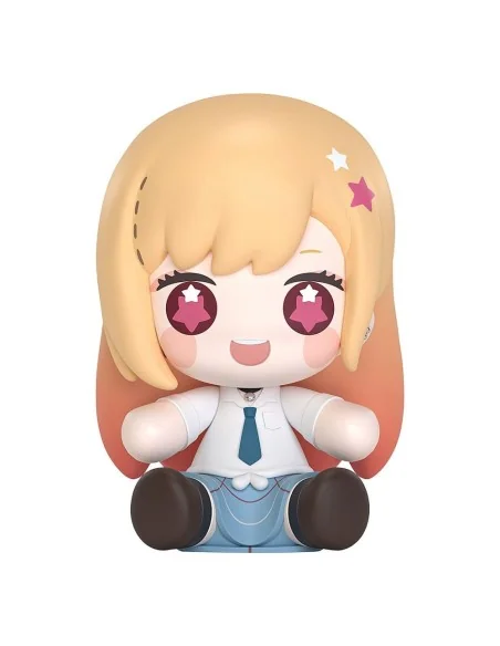 My Dress-Up Darling Huggy Good Smile Chibi Figure Marin Kitagawa 7 cm