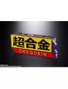 Soul of Chogokin Logo Robo 50th Limited 99,99 € bandai tamashii