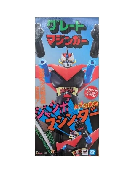 Great Mazinger Jumbo Machinder 60 cm 199,99 € Bandai Tamashii Nations