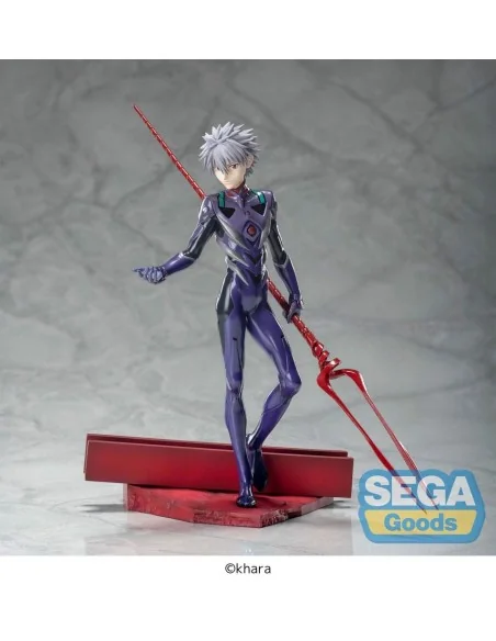 Evangelion: 3.0+1.0 Thrice Upon a Time Luminasta PVC Statue Kaworu Nagisa x Spear of Longinus 21 cm 22,99 € SEGA