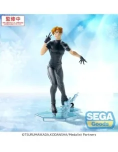 Medalist Luminasta PVC Statue Tsukasa Akeuraji 18 cm 22,99 € SEGA