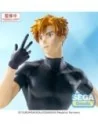 Medalist Luminasta PVC Statue Tsukasa Akeuraji 18 cm 22,99 € SEGA
