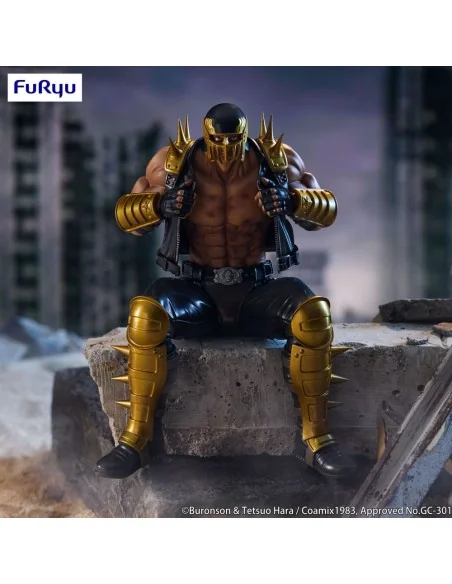 Fist of the North Star Noodle Stopper PVC Statue Jagi 14 cm