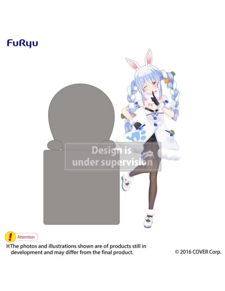 Hololive Production Hikkake PVC Statue Usada Pekora 10 cm