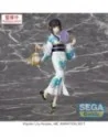 Lycoris Recoil Luminasta PVC Statue Takina Inoue Festival in Yukata 19 cm 22,99 € SEGA